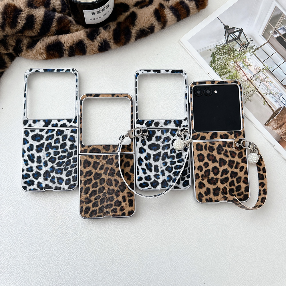 Men Accessories Style - Leopardenmuster Klappbare Handyhülle für Motorola Razr