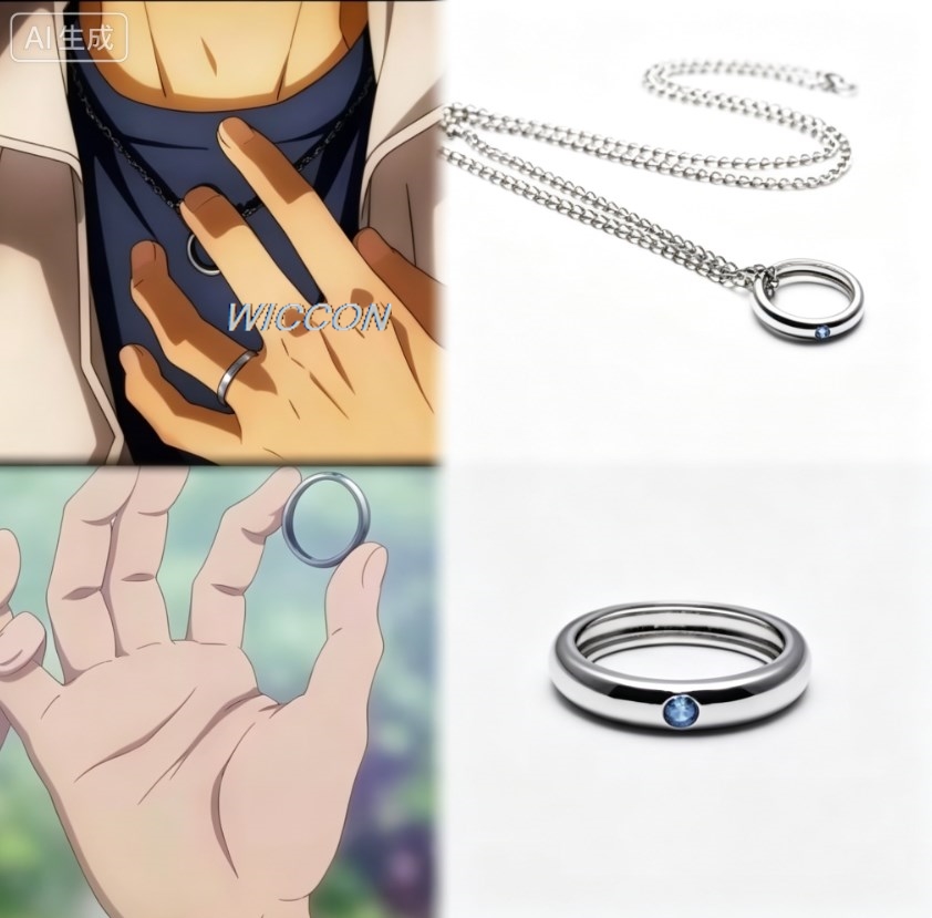 Men Accessories Style - Anime Damenringe Okkotsu Yuta Herren Cosplay