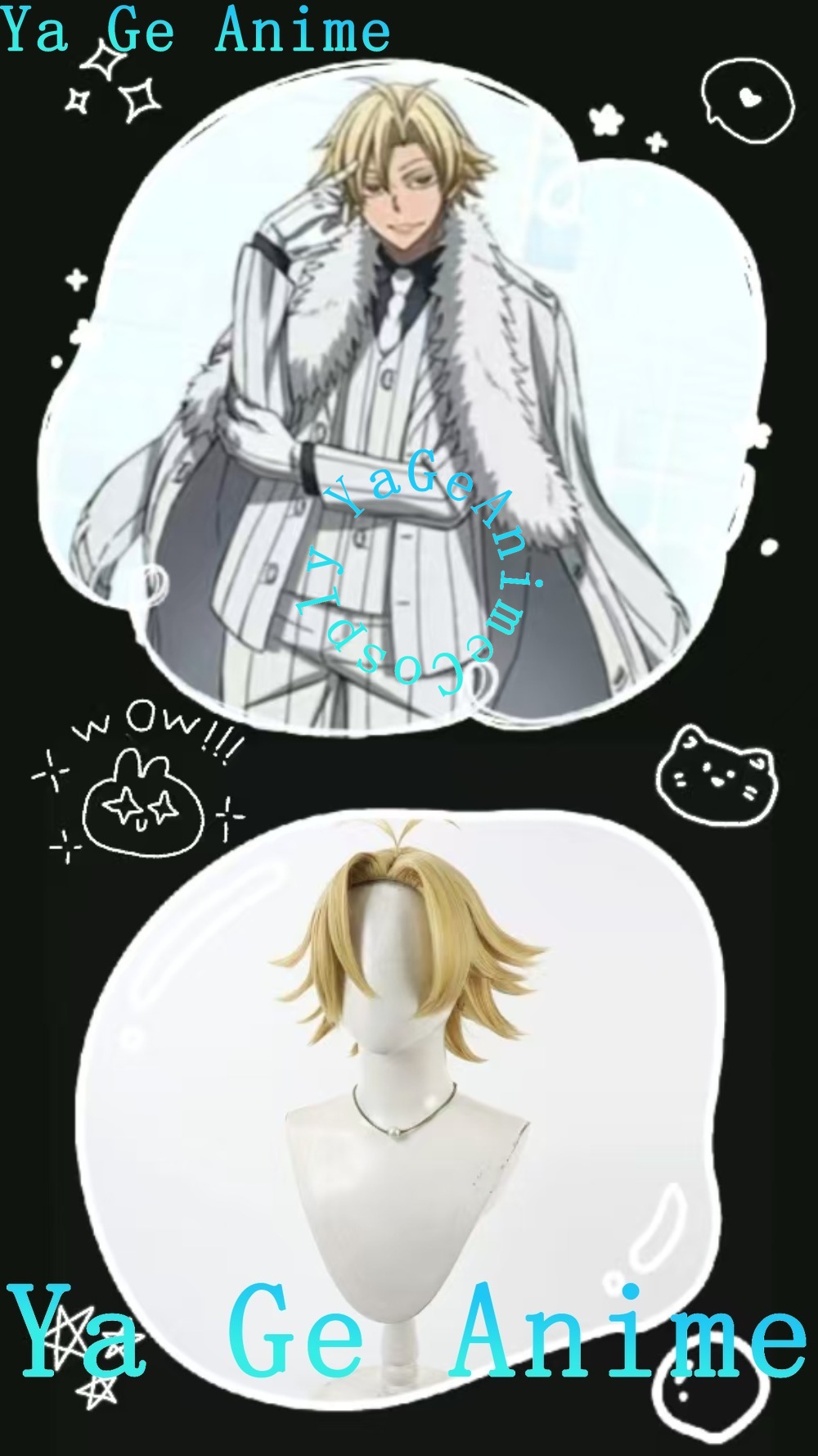 Men Accessories Look - Tougen Anki Momomiya Cosplay-Perücke, flauschiges Haarteil,