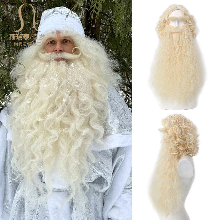 Weihnachten Santa Claus Haar P – Men Accessories Style Bewertung und Preis