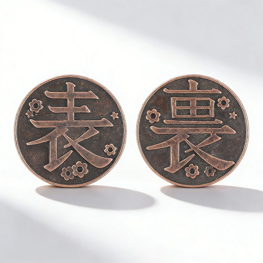 Anime-Peripherieartikel Tsuyur – Men'S Accessories And Jewelry Bewertung und Preis