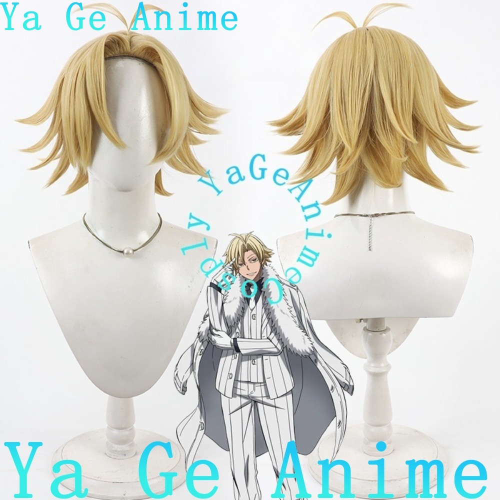 Tougen Anki Momomiya Cosplay-P – Men Accessories Look Bewertung und Preis